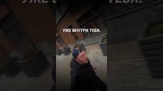 Это всё, что нужно тебе знать!