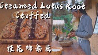 Steamed Lotus Root Stuffed with Glutinous Rice: Fresh, Sweet and Soft