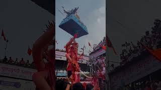 Mumbai Cha Raja #trending #shortvideo #youtubeshorts #youtube