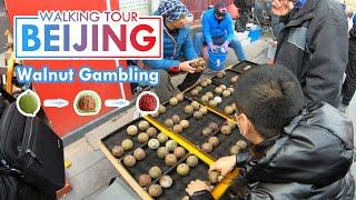 [4K] Wenwan Walnut Gambling in Beijing 赌青皮, China