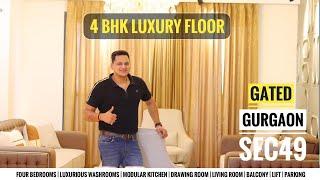 276 SqYds 4 bhk builder floor in south city 2 gurgaon