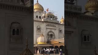 Waheguru Ji || Bangla Sahib Gurudwara Delhi || Chaudhary Nitish Vlogs