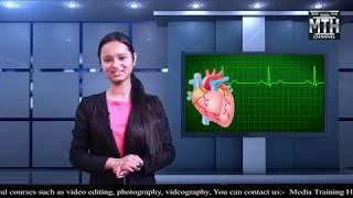 The Health Line || Rubisha Koirala || Media Training House & Entertainment || VJ Training Session