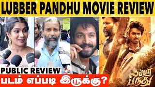 Lubber Pandhu Movie Public Review | Movie Review | Harish Kalyan | Attakathi Dinesh | Aadhan Cienma