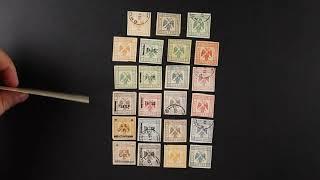 Fantastic High Value Stamp British Guiana #7 W/ Brandon Cert & Some Other "Stamp" Oddities