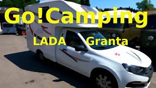 Ab € 29.990!  Lada Granta Wohnmobil aus Russland! Nur 4,92 Meter!