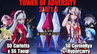 S0 Carlotta x S6 Taoqi & S0 Camellya Hypercarry WuWa TOA | Tower of Adversity | Wuthering Waves 2.0