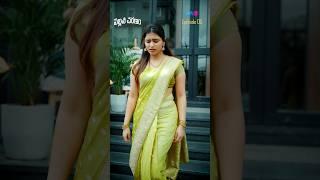 PALLAVI CHARANAM ️️  Episode 05 Telugu Short Series | HARIKA | AJAY | M4 CREATIONS