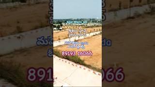 #maheswaram real estate #maheswaram open plots # land for sale in maheshwaram Hyderabad