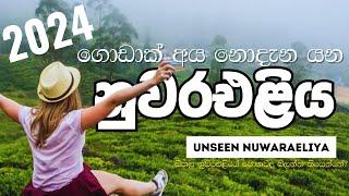 Exploring Nuwara Eliya In 2024: Must-see Travel Destinations | Travelwithudeshi Nuwaraeliya