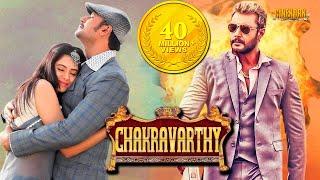 Chakravarthy Hindi Dubbed Full Movie | Darshan, Deepa Sannidhi