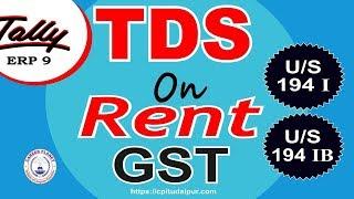 TDS on rent under GST in Tally ERP 9 Part-122| Learn Tally GST Accounting