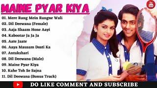 ||Maine Pyar Kiya Movie All Songs||Salman Khan & Bhagyashree||ALL HITS ||