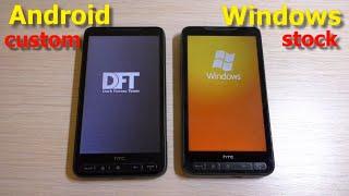 HTC HD2 (Android vs Windows) Bootanimation