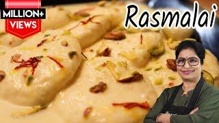 गारंटी है हलवाई की रसमलाई भूल जायोगे इस रेसिपी के बाद!Sabse Easy Rasmalai Recipe | Chenna Mithai 