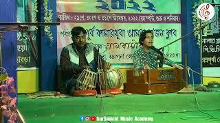 KhelaGhor Bandhte Legechi || Rabindra Sangeet || Bivori Roy || Sur Samrat Music Academy || 2023