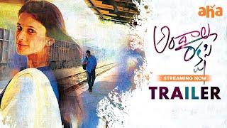 Andhala Rakshasi Trailer | Rahul Ravindran | Lavanya Tripathi | Naveen Chandra | Watch on aha