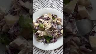 Салат с курицей и яблоком 
