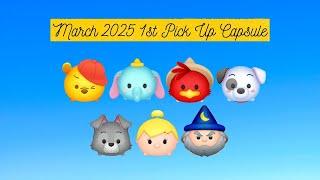 Disney Tsum Tsum - All The Tsums in March 2025 1st Pick Up Capsule