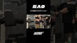 쎈 언니