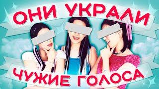 ФАНЕРА В K-POP: САМЫЙ ГРОМКИЙ СКАНДАЛ