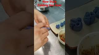 How To Make New style  Dim Sum (momo) Folding#viral #china #nepal #chef #uttarakhand#japan #kitchen