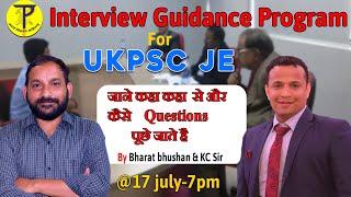 UKPSC JE Interview Guidance Program | भारत भूषण सर  | UKPSC JE 2022 interview date