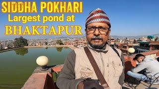 Siddha Pokhari Bhaktapurll|Ami Bhabaghure || |India  |Nepal