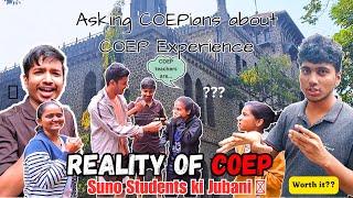 Is COEP worth it?? | First Year Experience at COEP |  #coep #collegelife #vlogs