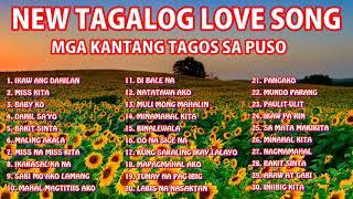 Pampatulog Tagalog love song makalumang kanta pero tagos sa puso