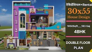 30x55 House Design 3D | 1650sqft | 183 Gaj | 4BHK | 30 55 house plan east facing vastu