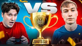 НЕКИТ vs БЕЛКА! 2DROTS CUP ГРУППОВОЙ ЭТАП