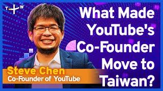 “Taiwan Has Potential to Become the Silicon Valley of Asia“ InnoMinds with YT Co-founder Steve Chen