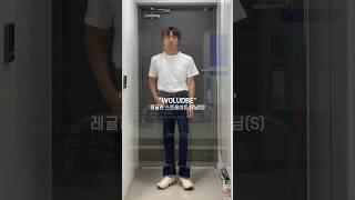 #wouldbe#킹타쿠#스트레이트데님#데님팬츠#청바지