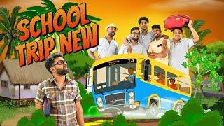 SCHOOL TOUR NEW |short sketch|