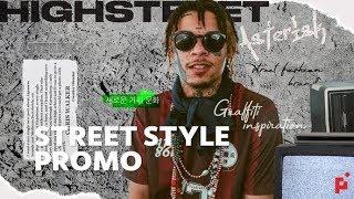 Street Style Promo | Videohive Project Templates