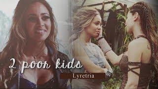 Eretria and Lyria | 2 poor kids [+2x10]