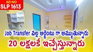 Excellent Low Cost 2BHK Flat For Sale In Vijayawada