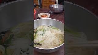 Let's eat Guksu..