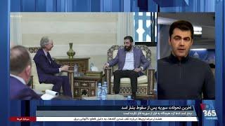 امیدواری به برقراری آرامش و ثبات در سوریه