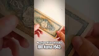 Nezavisna Država Hrvatska 100 kuna 1943. #numizmatika #notafilija #Hrvatska #NDH #100kuna #kuna