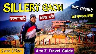 Sillery Gaon | রুম থেকেই দেখুন কাঞ্চনজঙ্ঘা |  Silk Route Tour Plan | Sillery Gaon Sightseeing