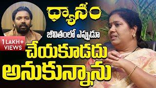 Spiritual Journey EP - 31 | Anantha Lakshmi with Anand | PMC Telugu