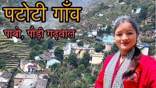 बुआ से मिलने गये हम उनके ससुराल, patoti village explore, Uttarakhand, Kanchan negi vlogs