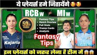 MI w vs RCB w Fantasy Team Today Prediction, RCB w vs MI w Fantasy Tips, Stats, Analysis, Playing11