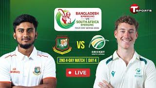LIVE | BAN Emerging vs SA Emerging | 2nd unofficial Test | Day 4 | Cricket | T Sports
