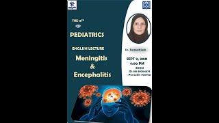 Meningitis and Encephalitis  (Pediatrics English Lecture-16)