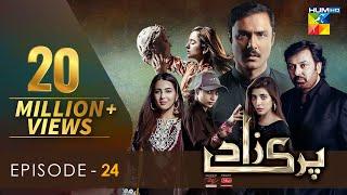 Parizaad Episode 24 [Eng Subtitle] Presented By ITEL Mobile, NISA Cosmetics - 28 Dec 2021 - HUM TV