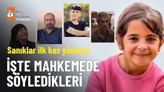 Narin Güran cinayetinde hesap günü, sanıklar ilk kez yüzleşti - atv Ana Haber 7 Kasım 2024