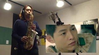 태양의후예 OST Always t윤미래 - 색소폰 박광식 Rampone & Cazzani saxophone cover - Gwangsig Park)太陽的後裔